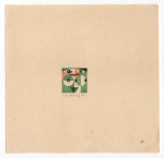 Maciej Haufa, On the Beach, 1993, drawing